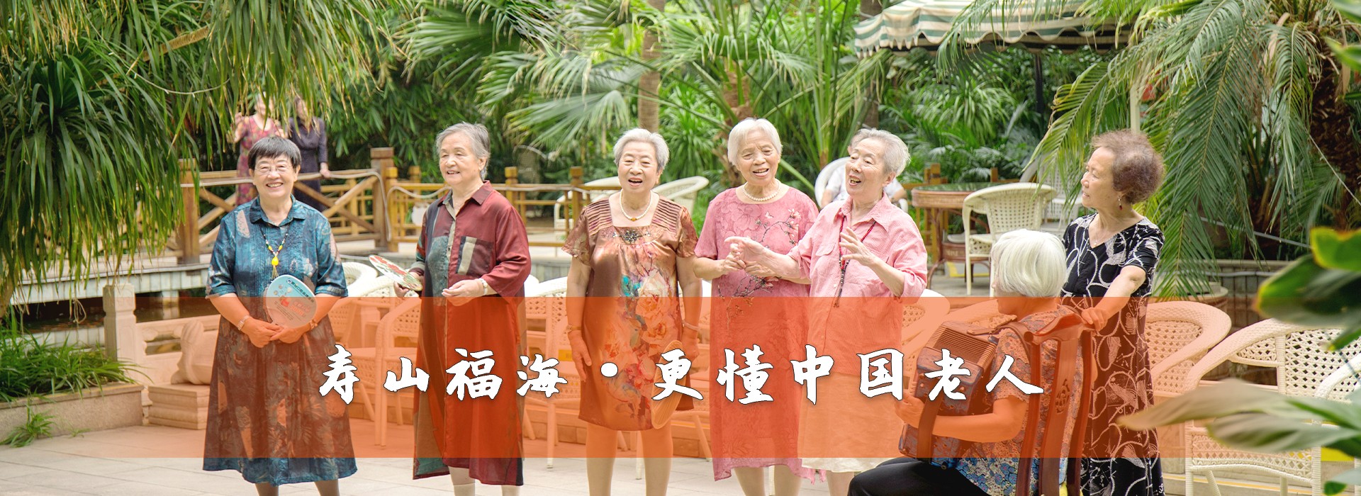 banner 图片