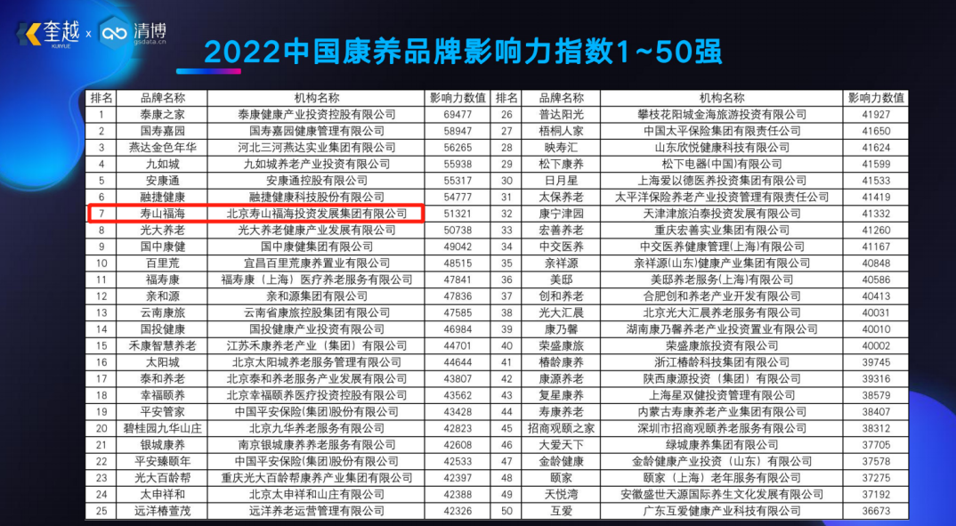 640 (1)_副本.png