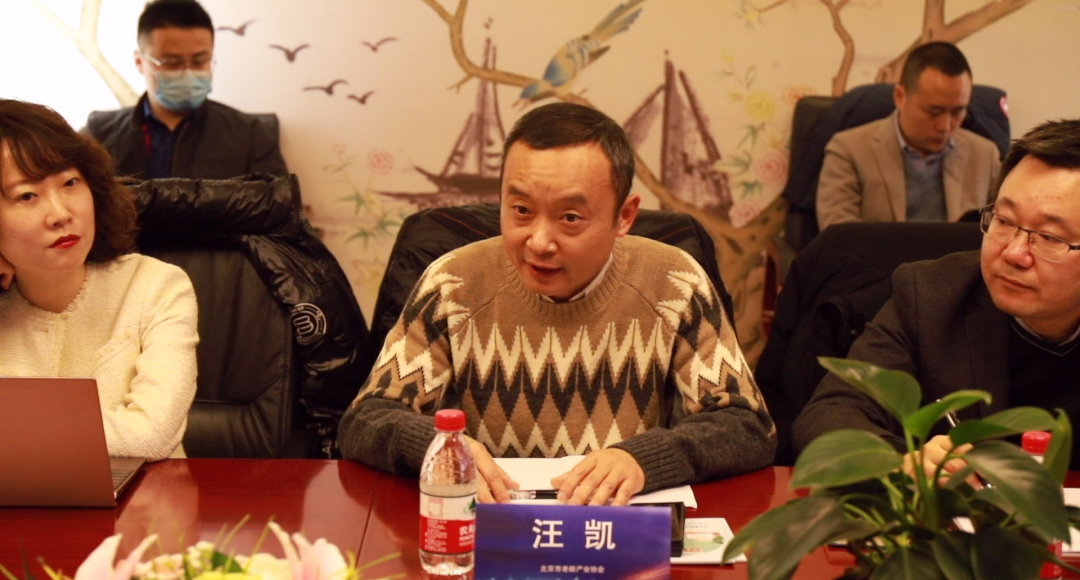 微信截图_20240204151952_副本.png