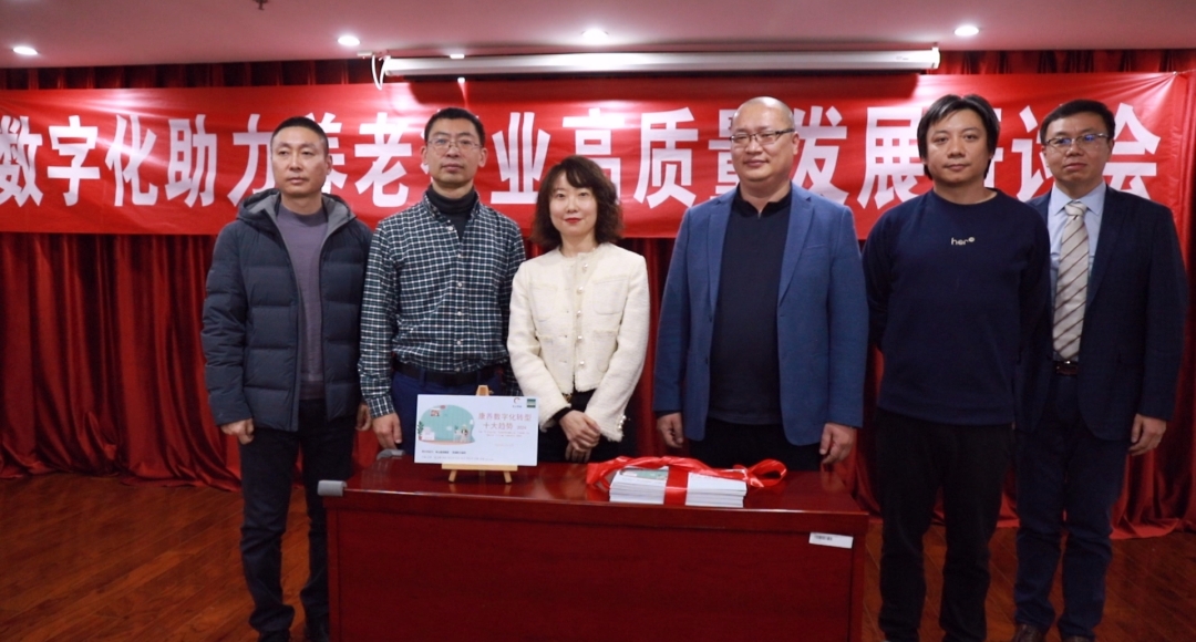 微信截图_20240204152029_副本.jpg