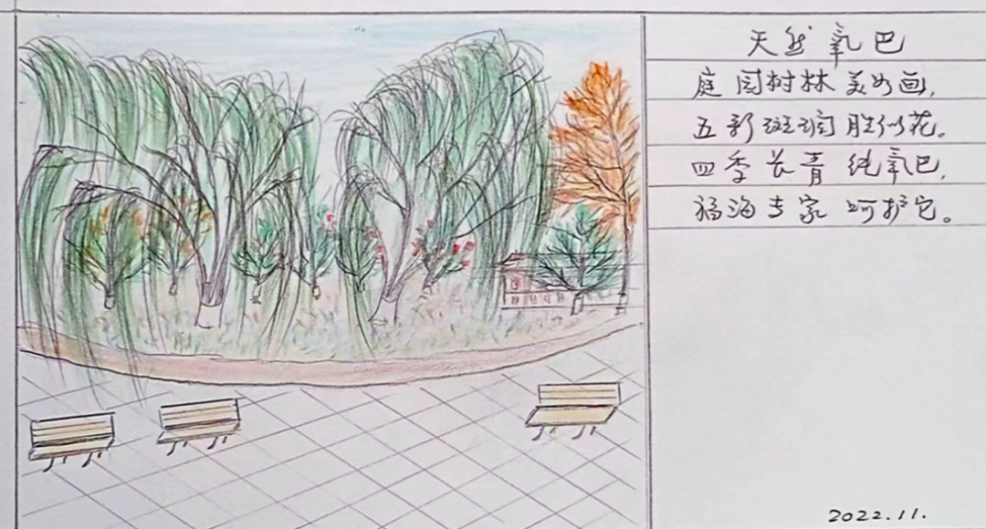 640 (3)_副本.png