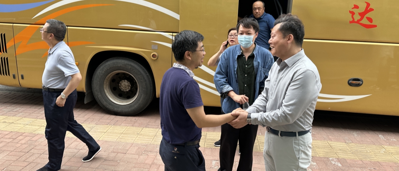 微信图片_20240516142724_副本.jpg