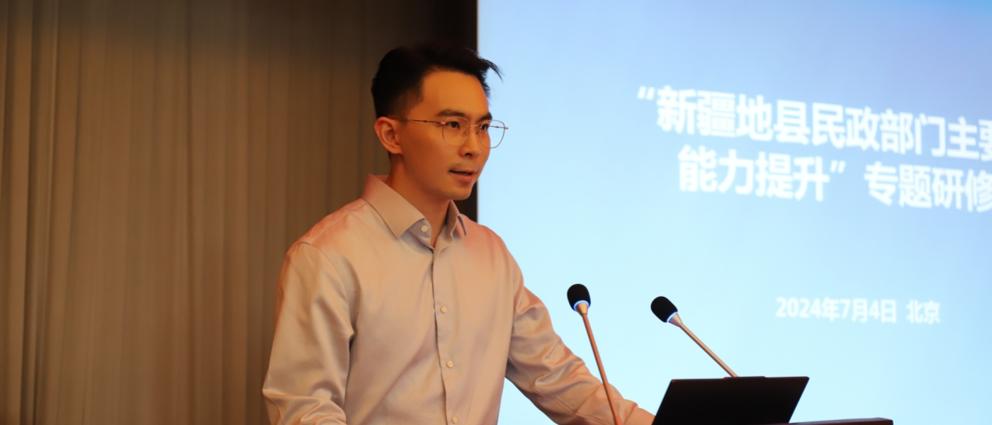 微信图片_20240705171337_副本.jpg