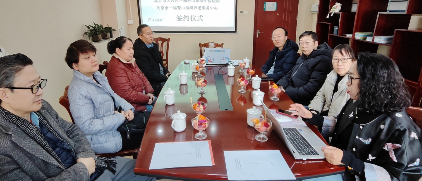 微信图片_20250228092525_副本_副本.jpg