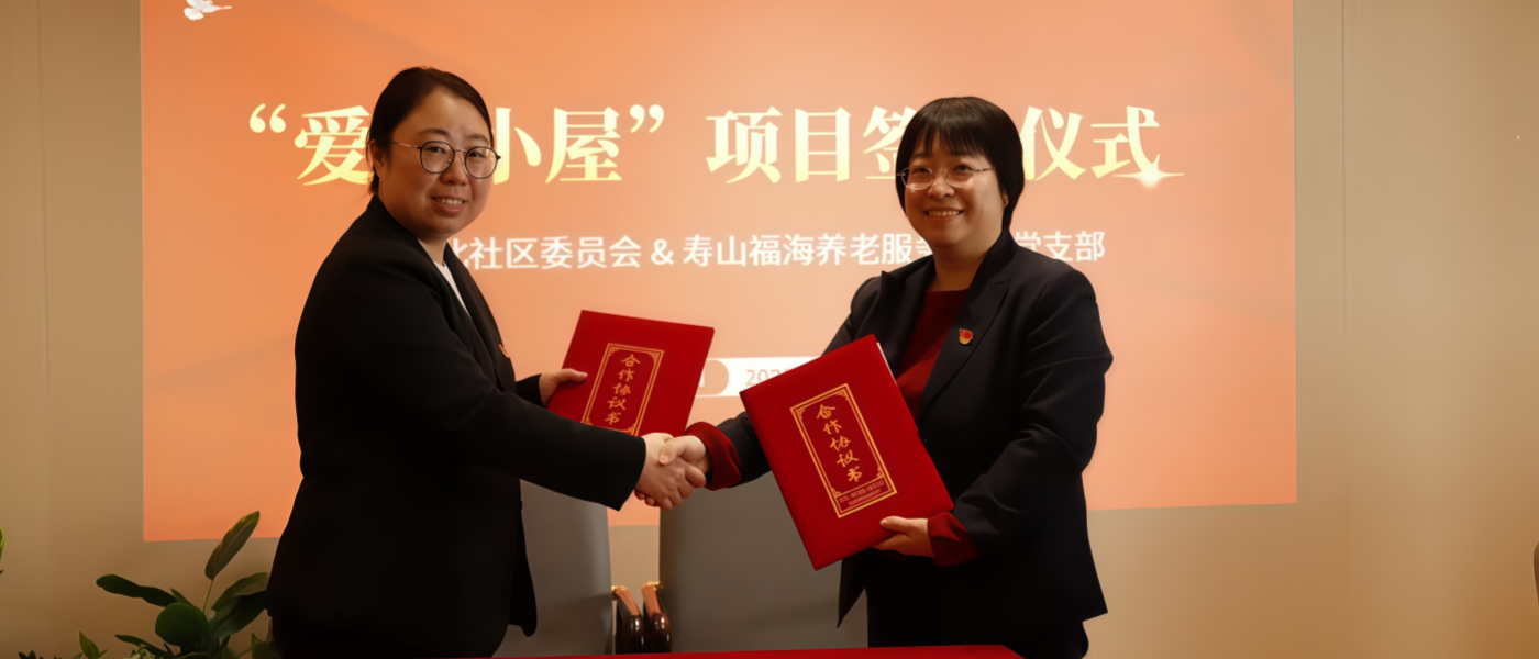 390e8c360725e5c213ed2ceefaa2eac0_origin(1)_副本_副本.png