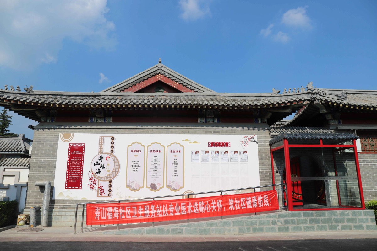 稿定设计-17.jpg