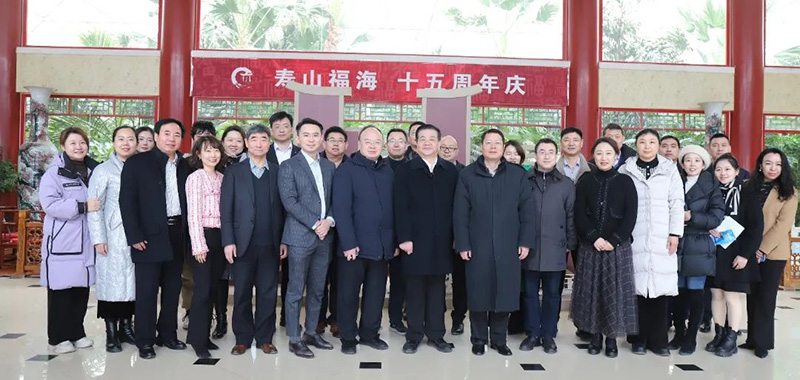 开拓养老服务新思路,银发经济高质量创新发展研讨会在京召开