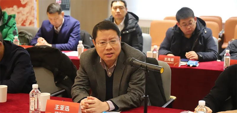 开拓养老服务新思路,银发经济高质量创新发展研讨会在京召开
