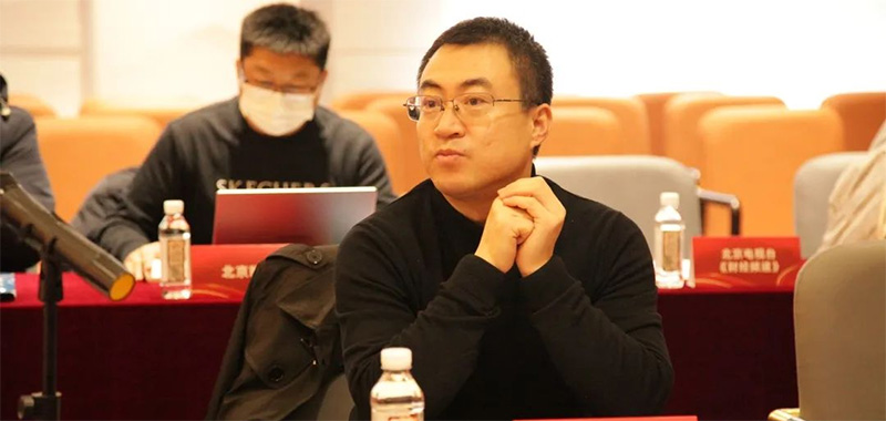 开拓养老服务新思路,银发经济高质量创新发展研讨会在京召开