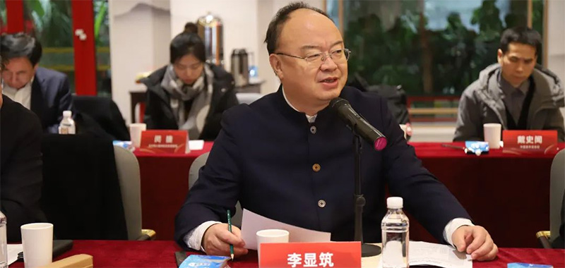 开拓养老服务新思路,银发经济高质量创新发展研讨会在京召开