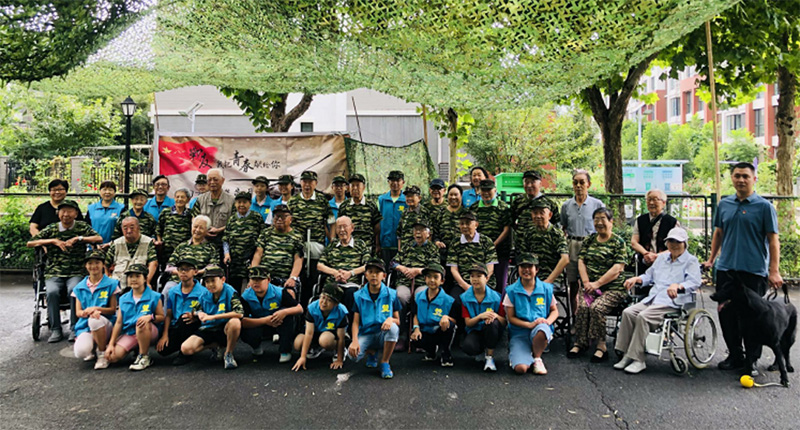 追忆峥嵘岁月,重温红色印记——寿山福海组织在院长者开展军旅体验夏令营