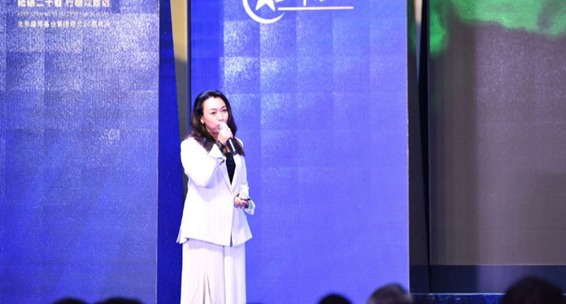 同湾福海 —— 家的港湾、爱的港湾