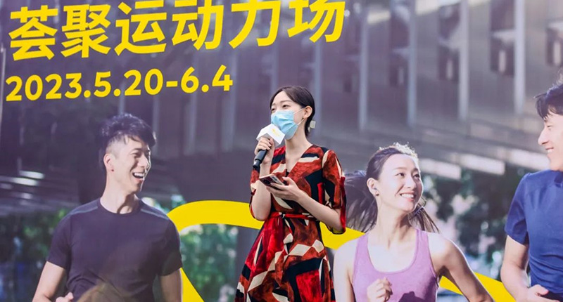 当银铃“潮”寿生活遇到乐龄“童”心未泯,谁不羡慕这样的养老生活!