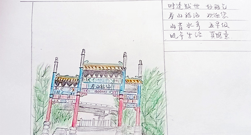 94岁爷爷与92岁奶奶,画笔下的养老院