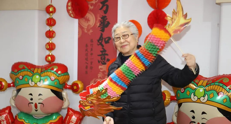 龙翔万里·盛世华章 | 至亲长辈喜乐迎龙年