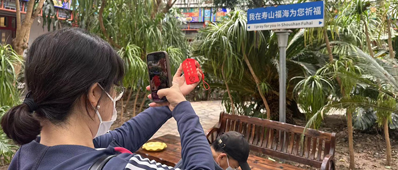 福寿乐园体验营,为晚年生活开启“幸福快车道”