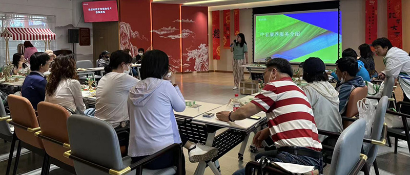 福寿乐园体验营,为晚年生活开启“幸福快车道”