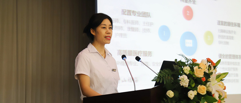 山西省民政工作高质量发展培训班领导莅临，共谋养老服务领域的创新与发展