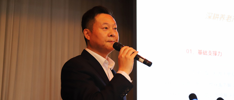 新疆各地县民政部门领导齐聚福寿山福海,共话养老服务创新发展