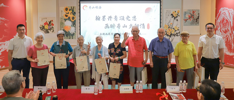 均龄88岁的书画社,又收获一批新粉丝