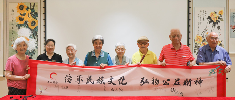 均龄88岁的书画社,又收获一批新粉丝