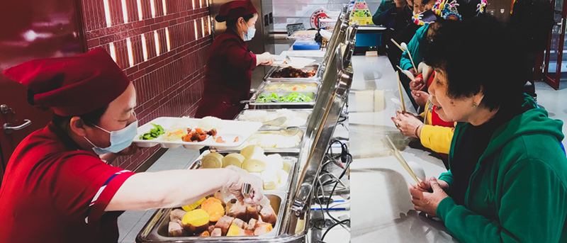广宁街道“乐享助餐 幸福‘食’光”养老助餐体验活动走进寿山福海石景山院