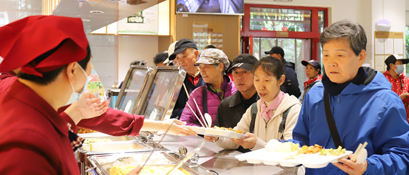 广宁街道“乐享助餐 幸福‘食’光”养老助餐体验活动走进寿山福海石景山院