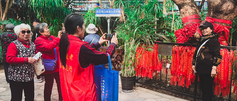 广宁街道“乐享助餐 幸福‘食’光”养老助餐体验活动走进寿山福海石景山院