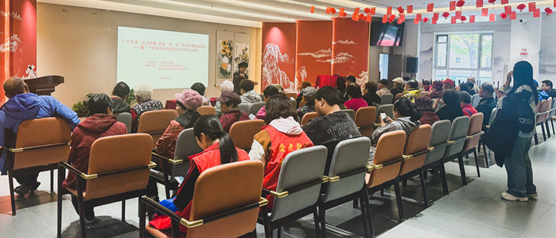 广宁街道“乐享助餐 幸福‘食’光”养老助餐体验活动走进寿山福海石景山院