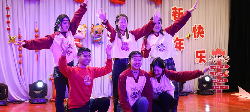 2024年会盛典 | 携手同行,共创未来