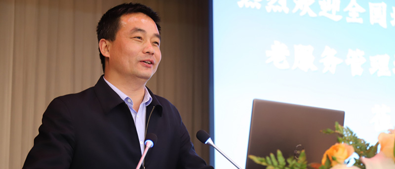民政代表齐聚寿山福海,共话养老服务新篇
